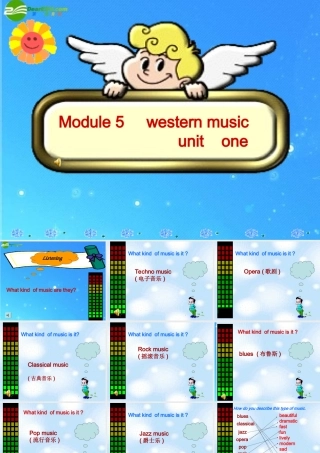 八年级英语上册 Unit2 What kind  of music are they课件 外研版 课件