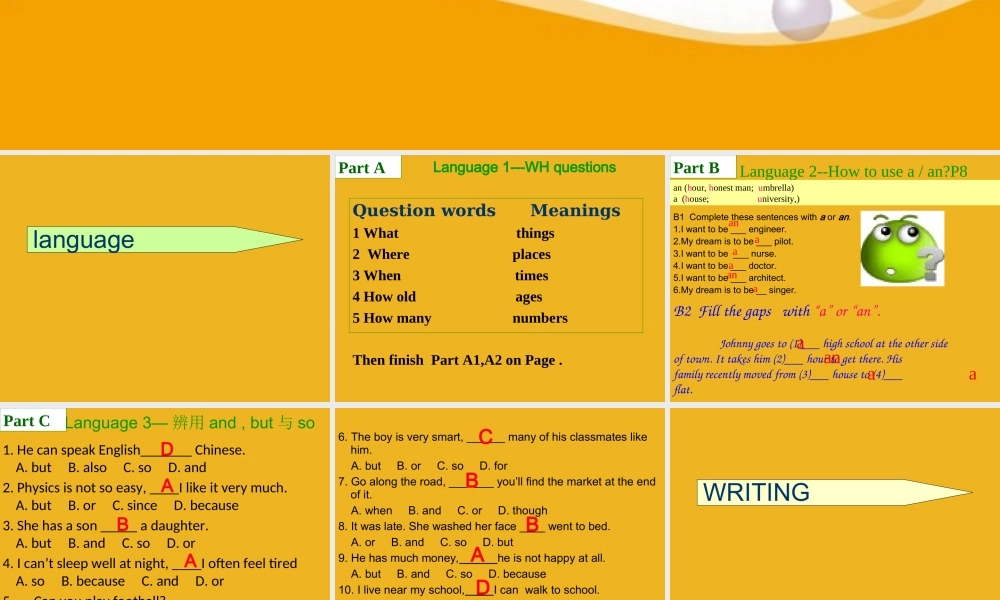 七年级英语上册 Unit 1 Making friends Language & Writing课件 牛津广州版 课件