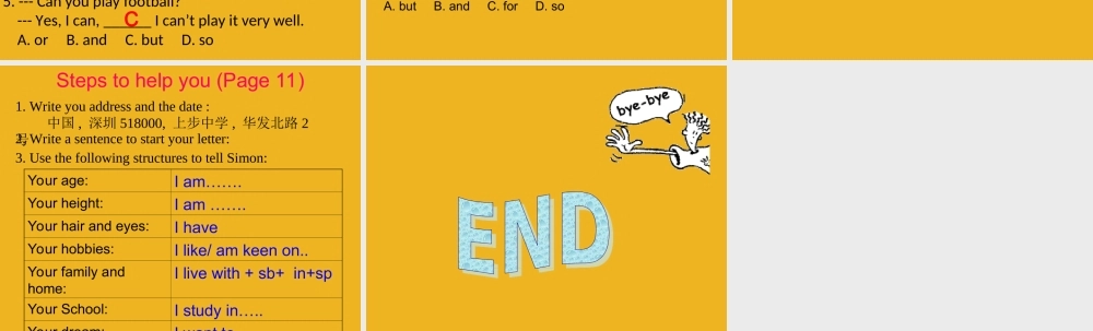 七年级英语上册 Unit 1 Making friends Language & Writing课件 牛津广州版 课件