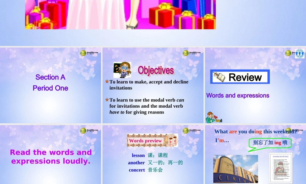 八年级英语上册(Unit 5 Can you come to my party Section A1)课件 人教新目标版 课件