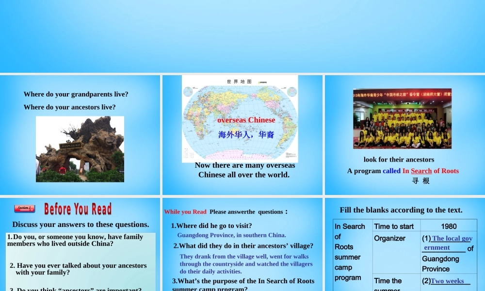 九年级英语全册 Unit 14 Have you packed yet Reading课件 人教新目标版 课件