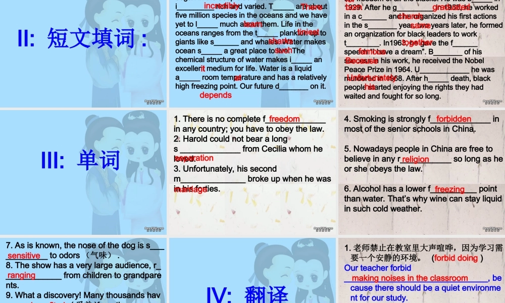 复习练习unit13-unit14 高二英语Unit11-Unit16 单元复习题课件一 新课标 人教版 高二英语Unit11-Unit16 单元复习题课件一 新课标 人教版
