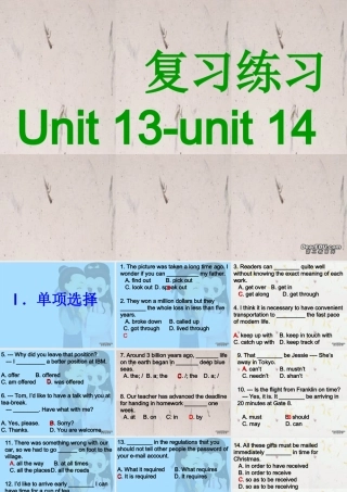 复习练习unit13-unit14 高二英语Unit11-Unit16 单元复习题课件一 新课标 人教版 高二英语Unit11-Unit16 单元复习题课件一 新课标 人教版