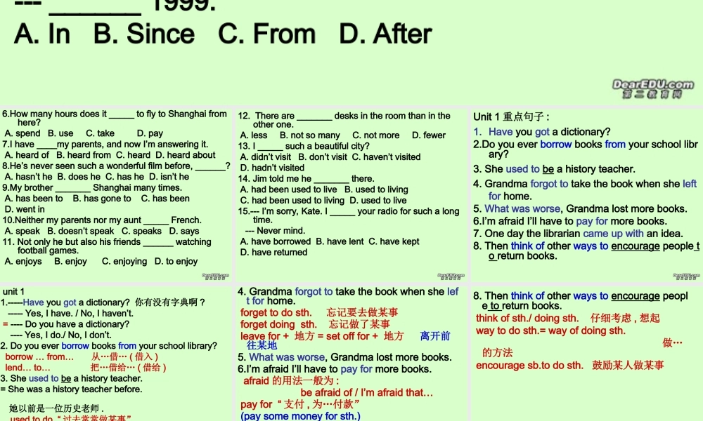 初三英语第三册课件 人教版 课件
