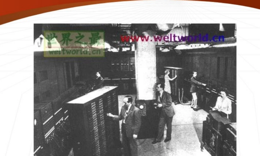 八年级英语上册 Chapter 4 Computer technology课件 牛津深圳版 课件