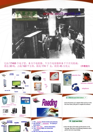 八年级英语上册 Chapter 4 Computer technology课件 牛津深圳版 课件