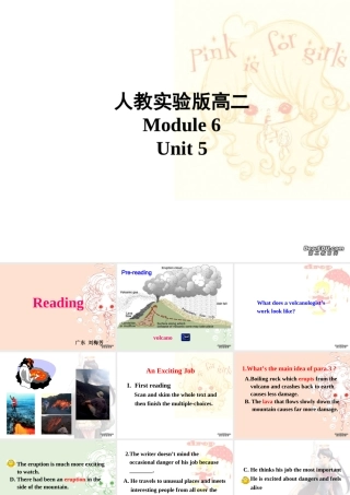 广东地区高二英语Module6 Unit5 Reading课件 人教实验版 课件