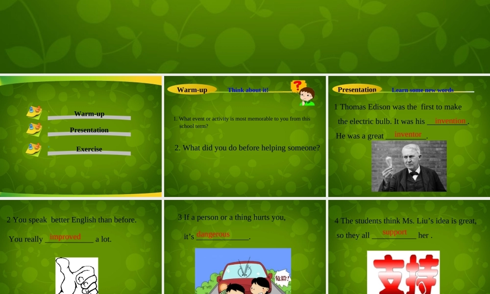 八年级英语下册 Unit 5 Buying and Selling lesson 30 A Cookie Sale课件 (新版)冀教版 课件