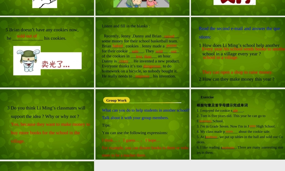 八年级英语下册 Unit 5 Buying and Selling lesson 30 A Cookie Sale课件 (新版)冀教版 课件