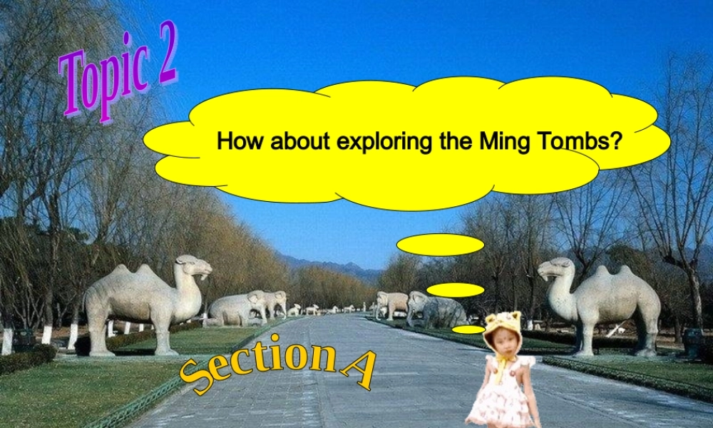 八年级英语下册 Unit6Topic2SectionA课件 仁爱湘教版 课件