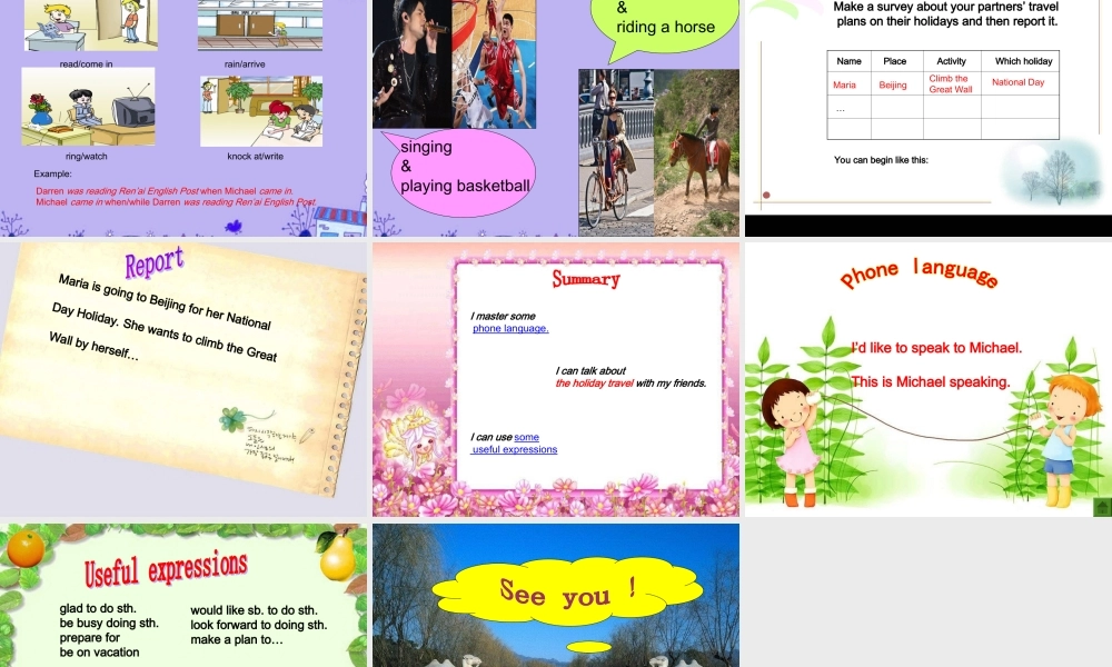 八年级英语下册 Unit6Topic2SectionA课件 仁爱湘教版 课件