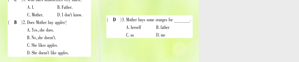 七年级英语上册 Unit 6 Let＇s Go Lesson 32 At the Supermarket课件 (新版)冀教版 课件