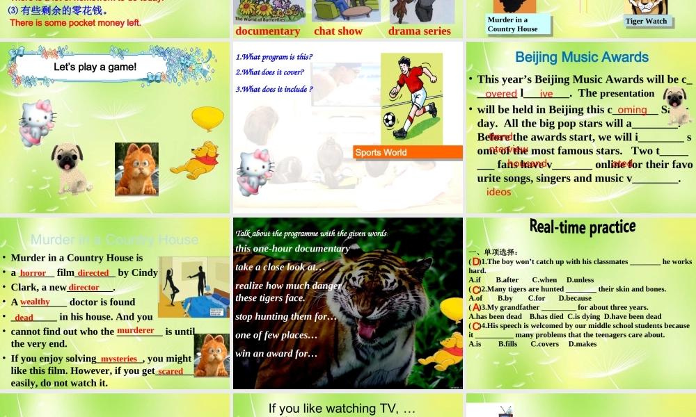 九年级英语上册 Unit 6 TV programmes Revision课件 (新版)牛津版 课件