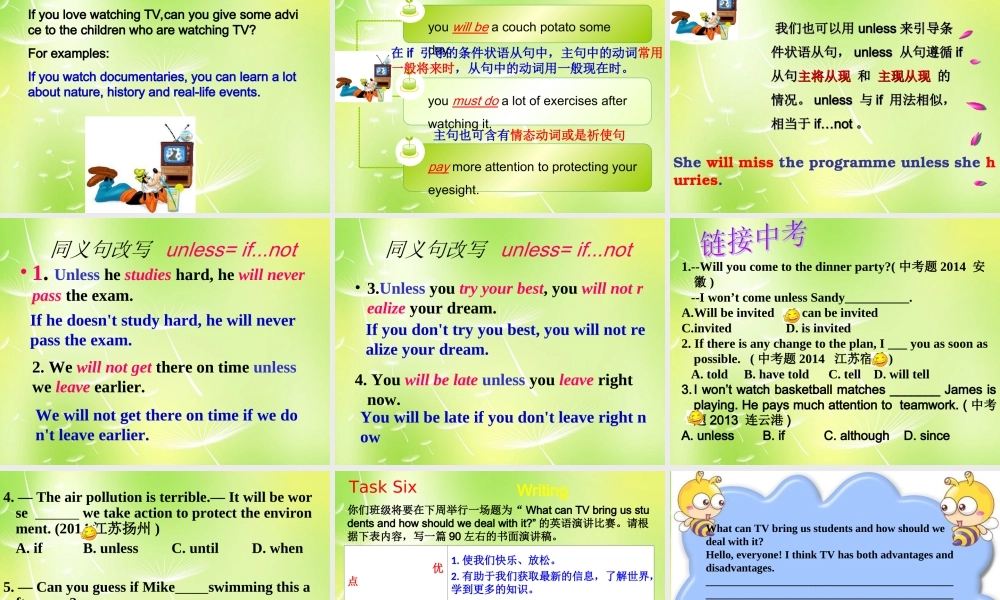 九年级英语上册 Unit 6 TV programmes Revision课件 (新版)牛津版 课件