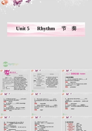 安徽省高考英语 Unit5 Rhythm总复习课件 北师大版必修2 课件
