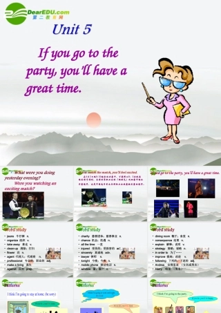 八年级英语上册 Unit 5 If you go to the party, you ll have a great time.课件 鲁教版 课件