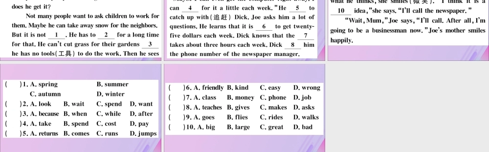 七年级英语下册 Module 5 Shopping Unit 3 Language in use习题课件 (新版)外研版 课件