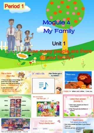 七年级英语Module4 Unit1 How many people are there in your family课件 外研版 课件