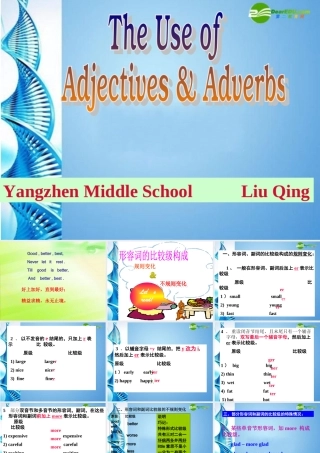 八年级英语上册 形容词与副词的比较等级用课件 人教新目标版 课件