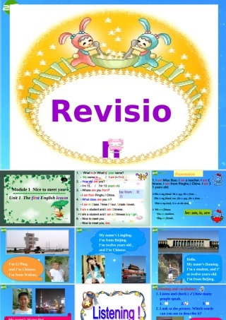 七年级英语上册 Module1 Unit1 课件 外研版 课件