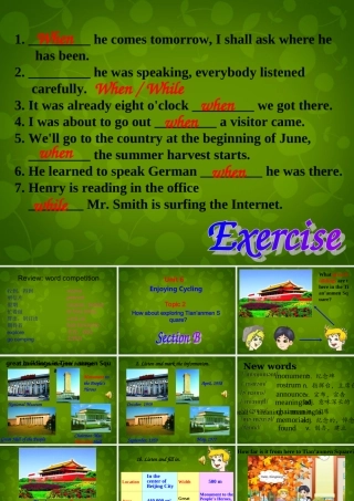 八年级英语下册 Unit 6 Topic 2 How about exploring Tian anmen Square Section B课件1 (新版)仁爱版 课件