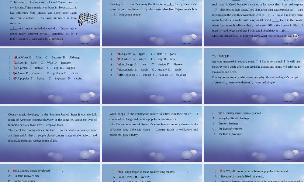 九年级英语全册 Unit 9 I like music that I can dance to Section A话题阅读习题课件 (新版)人教新目标版 课件