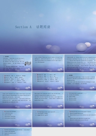 九年级英语全册 Unit 9 I like music that I can dance to Section A话题阅读习题课件 (新版)人教新目标版 课件