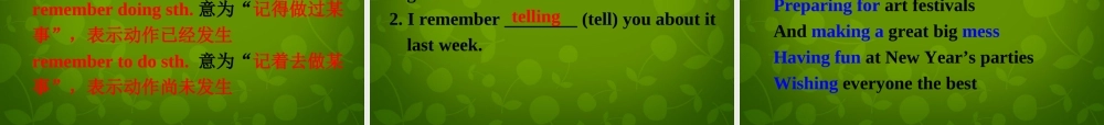 九年级英语全册 Unit 14 I remember meeting all of you in Grade 7 Section A 2课件 (新版)人教新目标版 课件