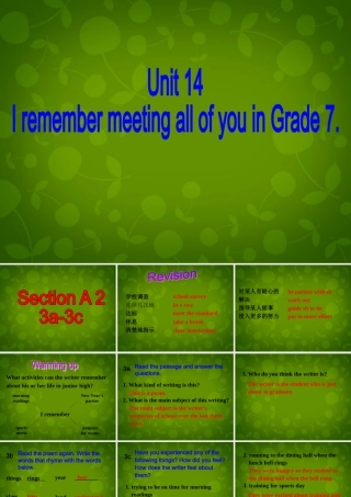 九年级英语全册 Unit 14 I remember meeting all of you in Grade 7 Section A 2课件 (新版)人教新目标版 课件