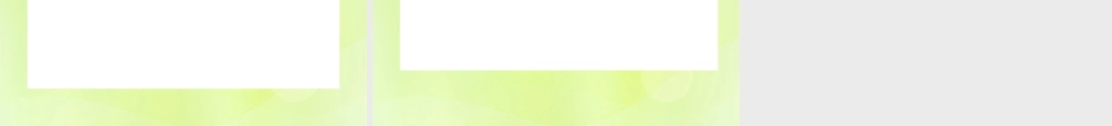 九年级数学上册 第二十二章 二次函数 223 实际问题与二次函数 第3课时 实物抛物线课件 (新版)新人教版 课件