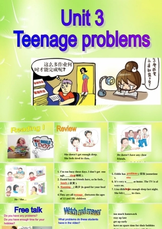 九年级英语上册(Unit 3 Teenage problems Reading)课件 (新版)牛津版 课件