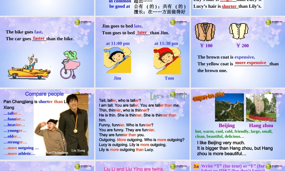 八年级英语上册(Unit 6 I'm more outgoing than my sister Section A2)课件 人教新目标版 课件