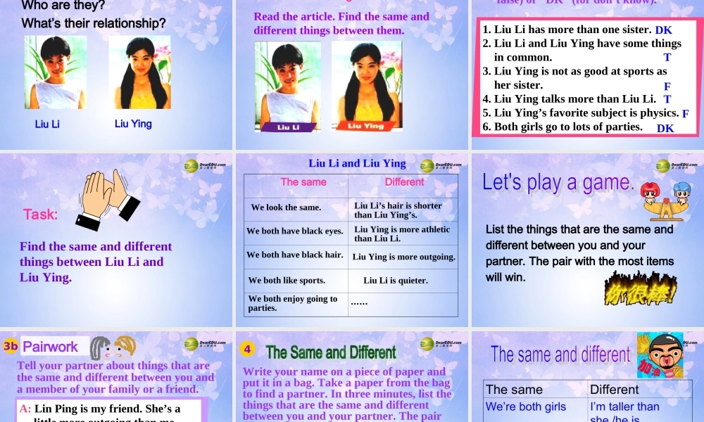 八年级英语上册(Unit 6 I'm more outgoing than my sister Section A2)课件 人教新目标版 课件