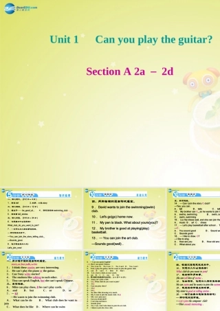 七年级英语下册 Unit 1 Can you play the guitar Section A 2a－2d(预习导航+堂堂清+日日清)课件 (新版)人教新目标版 课件