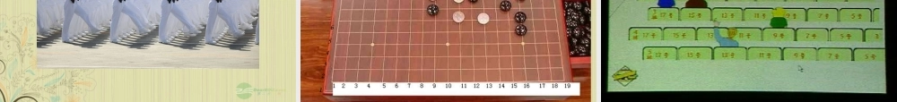 广西桂林市七年级数学(有序数对)课件 人教新课标版 课件