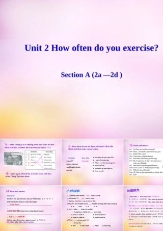 八年级英语上册 Unit 2 How often do you exercise Section A(2a 2d)课件 (新版)人教新目标版 课件
