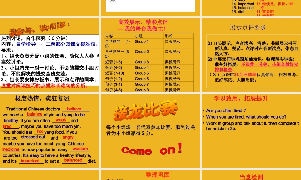 八年级英语上册 Unit 2 section B(3a-4)课件 人教新目标版 课件