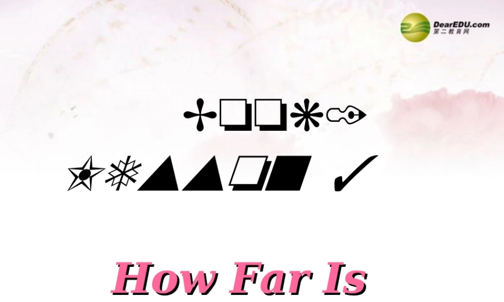 中学七年级英语下册 Lesson 3 How Far Is Beijing？课件 冀教版 课件