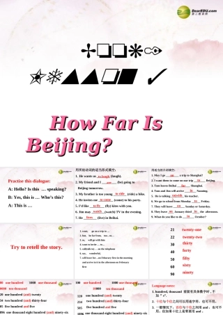 中学七年级英语下册 Lesson 3 How Far Is Beijing？课件 冀教版 课件