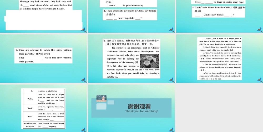 九年级英语全册 Unit 5 What are the shirts made of(第4课时)习题课件 (新版)人教新目标版 课件