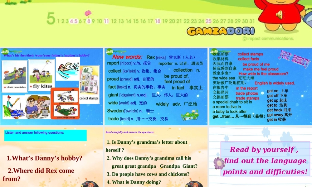 八年级英语上册 Unit 7 Enjoy your hobby Lesson 50课件 冀教版 课件