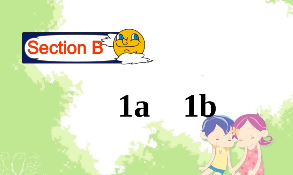 九年级英语 Unit 2 课件 人教新目标版 课件