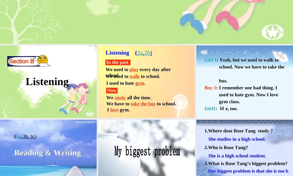 九年级英语 Unit 2 课件 人教新目标版 课件