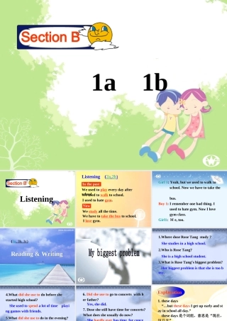 九年级英语 Unit 2 课件 人教新目标版 课件