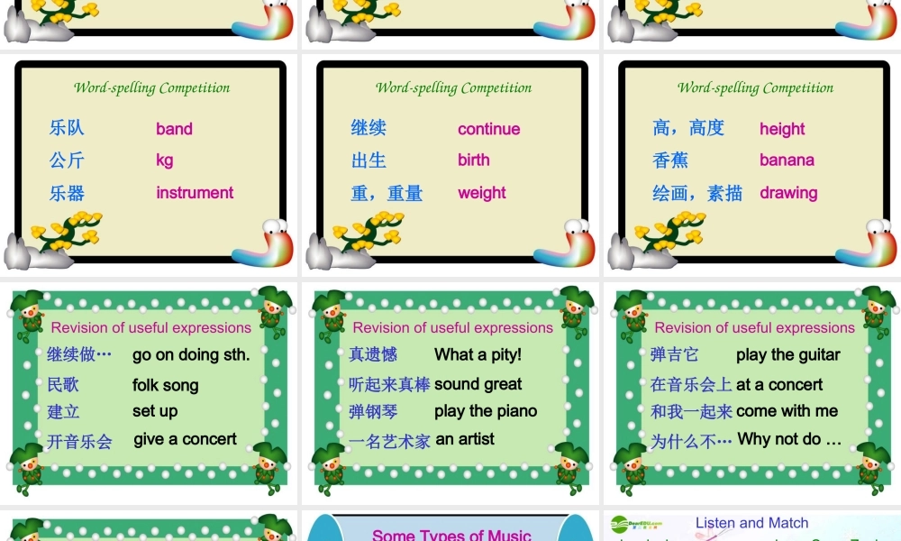 八年级英语上册 Unit3 Topic2 It sounds great!Section A课件 仁爱版 课件