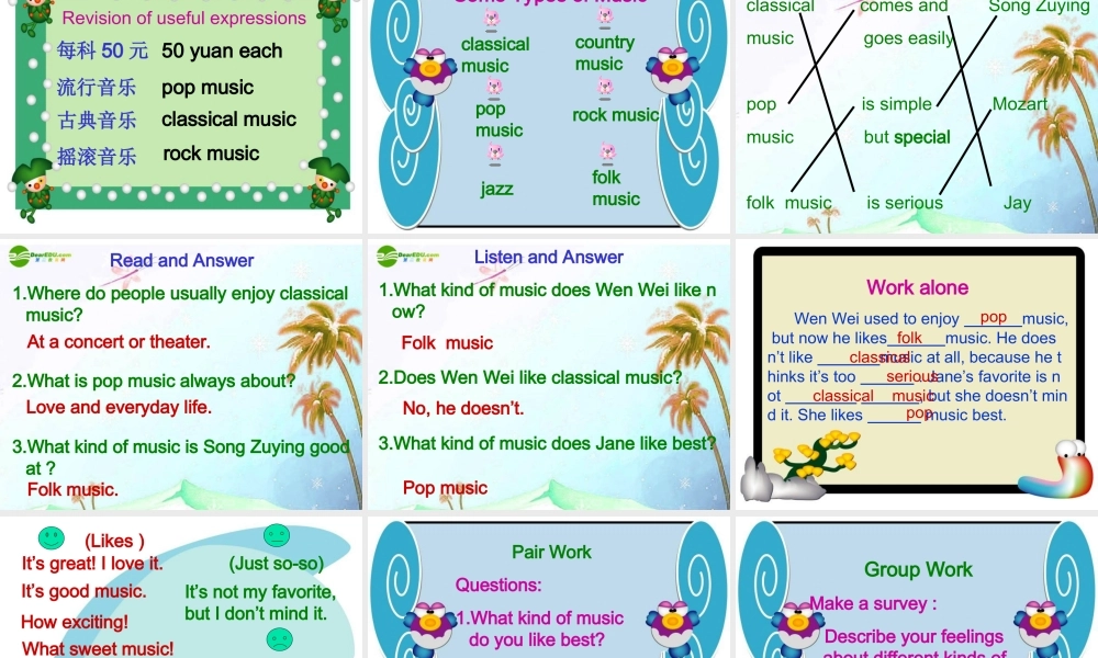 八年级英语上册 Unit3 Topic2 It sounds great!Section A课件 仁爱版 课件