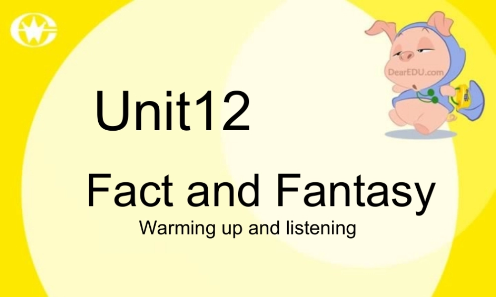 北京地区高二英语Unit12 warming and listening 人教版 课件