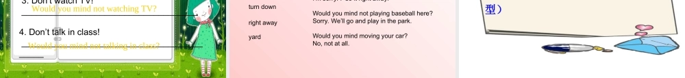 八年级英语下册 Unit 7 Would you mind turning down the music Section A课件 人教新目标版 课件