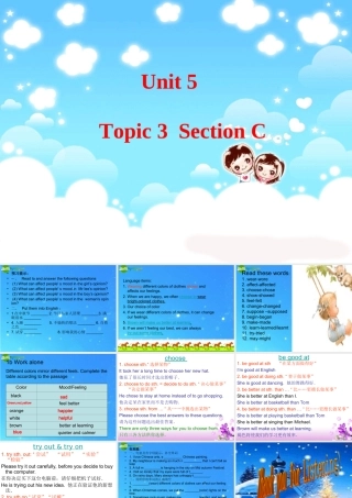 八年级英语下册 Unit5 Topic3 Section C课件 仁爱版 课件