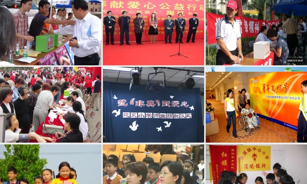 八年级语文下册(人的高贵在于灵魂)课件 苏教版 课件